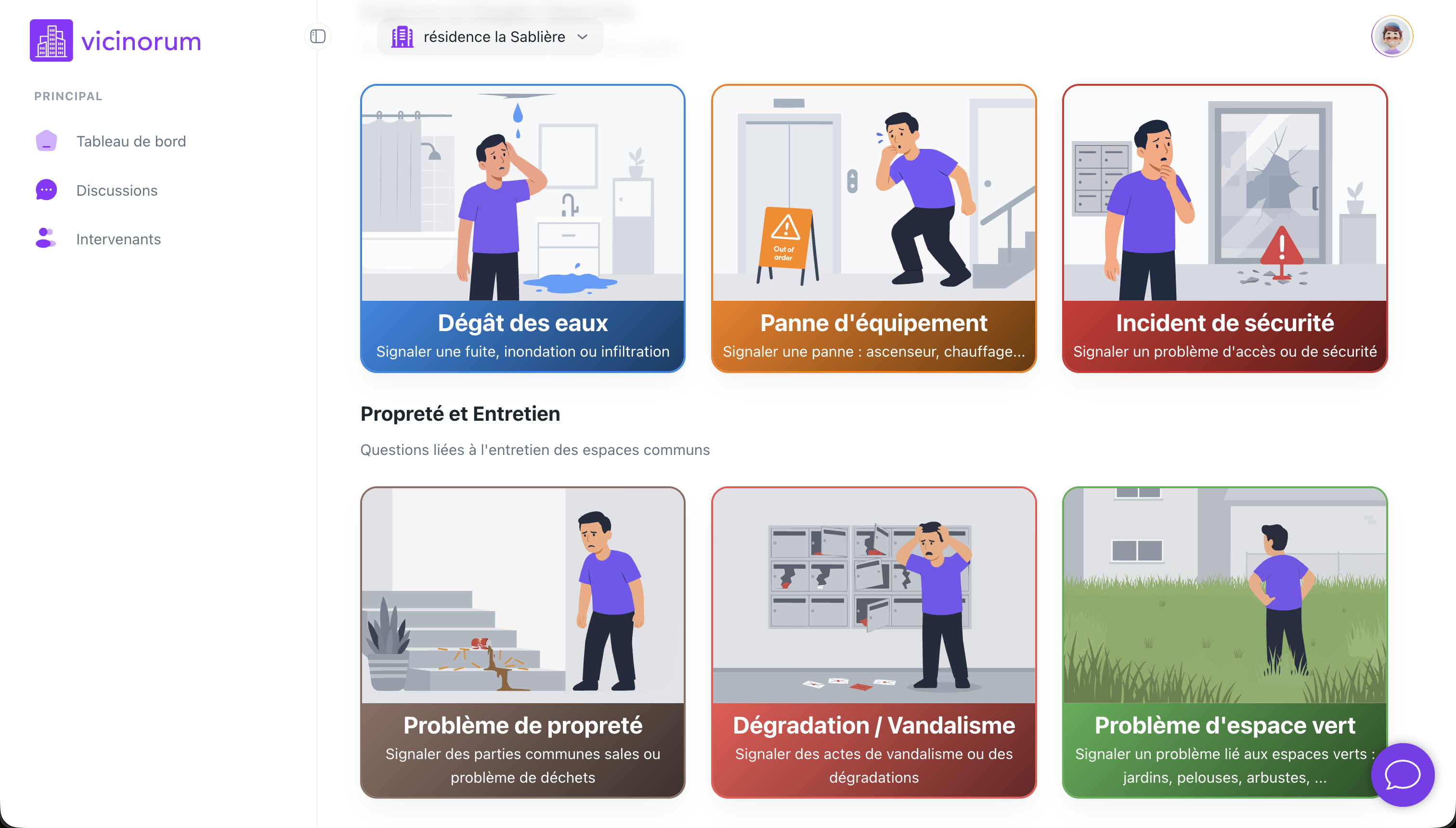 Interface de signalement rapide des demandes